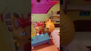 три кота😄