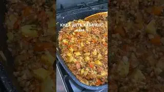 СОЧНАЯ ГРЕЧКА НА ОБЕД 🔥 подробный рецепт в комментариях #рецепт #еда #гречка #кабачки
