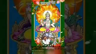 #suryadev #devotional  #shortsviral #shorts #viralshorts