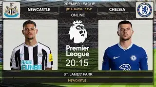 Ньюкасл - Челси Онлайн | Newcastle - Chelsea Live Match
