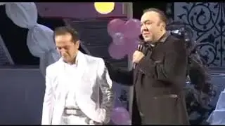 йер думалок зор шер