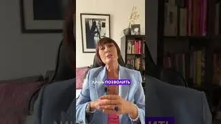Что же такое счастье?