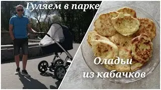 Как мы выводили 