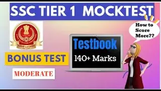 🎯Testbook Mega Live Mock SSC 2024 Test Tier 1 |Target SSC Test 2024, Math,GK, Reasoning & English