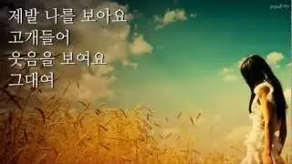 플라워(Flower) - Please (2000年)