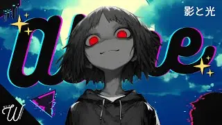 nedaj - Alone (Audio) [Breakcore]