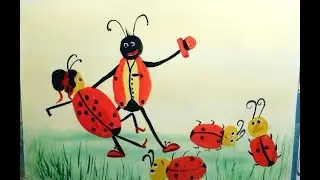 Как нарисовать танцующих жуков.