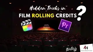 How to create smooth rolling film credits in Adobe premiere pro | Final Cut Pro X