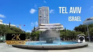 Virtual Walking Tour of Tel Aviv Exploring the City Vibrant Streets