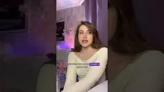 2 часть|«Бедная невеста»17 марта! Билеты на оф.сайте театра ГИТИСа.За промокодом, пишите! #гитис