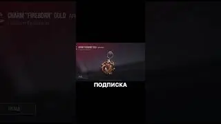 ВЫБЕРИ СЕБЕ ОРУЖИЕ🎁❤️ #shorts #standoff2 #стендофф