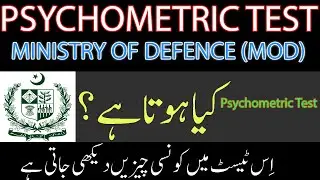 Psychometric Test Of MOD || Minstry Of Defence || 2021
