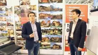 Отзыв Ивану Никитину от Максима Вересова и Станислава Орехова