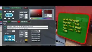 Create text hotspot. Krpano.plugin 