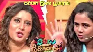 manimegalai vs priyanka issue video | manimegalai vs priyanka fight video | manimegalai vs priyanka