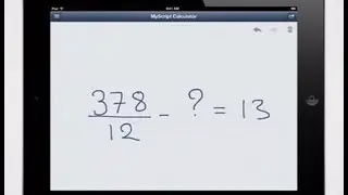 اله حاسبه رائعه جداً 