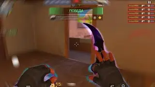 СНОВА ДАДУТ БАН?⚡️🤭[STANDOFF 2]