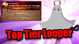 [FGO] Nitocris Summer NP Upgrade Demonstration