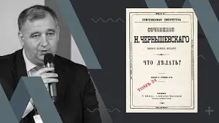 Чего инвестору бояться? А чего не стоит? Сергей Спирин