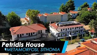 Petridis House, Metamorfosi - Sithonia