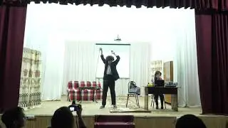 Спектакль 
