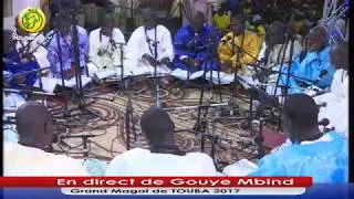 Grand Magal De TOUBA  2017: prestation Kurel 1 Hizbut-Tarqiyyah