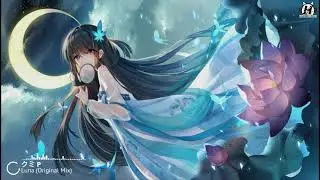 クミ P - Luna (Original Mix)