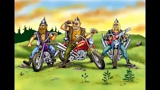 Великолепная тройка!