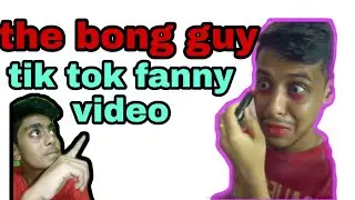 the bong guy tik tok fanny video| 2019 bong guy fanny video | The you ALL LTD