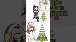 мерикрисМЭС 