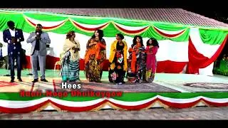 XIDIGAHA GEESKA  18 MAY RAALI NOQO DHULKAYGOW OFFICIAL VIDEO  2017 HD