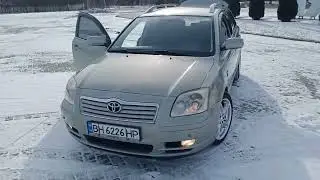TOYOTA - AVENSIS D4 D  дизель универсал