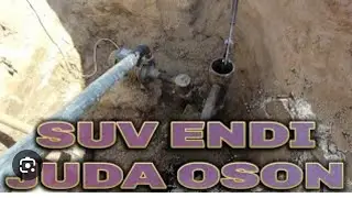 Качалкага насос уладик Kachalkaga nasos uladik