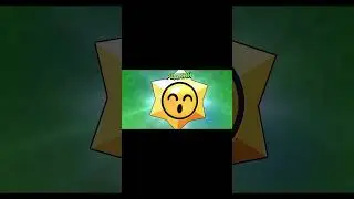 Распаковка бп #shorts #brawlstars