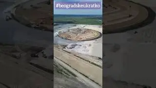 EXPO 2027 and Serbia National stadium construction site #beogradske #expo2027 #belgrade