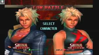Creeviant watches Bloody Roar Primal Fury: Com Battles