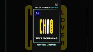 Text Morphing Animation in After Effects | Text Logo Animation 