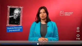 Владимир Образцов — великий русский учёный-транспортник