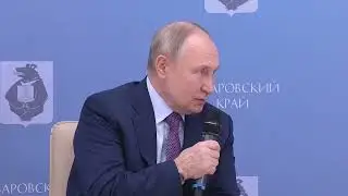 Встреча Президента России В.В. Путина с предпринимателями Дальнего Востока