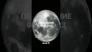 Переходите в @vao_astro Там вся информация