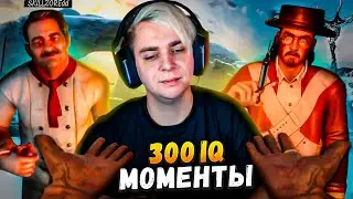 ОН СДЕЛАЛ Dread Hunger ВЕЛИКИМ | Лучшие моменты за 2021-2024