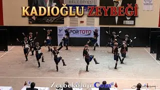 Kadıoğlu Zeybeği | Aydın Yöresi 