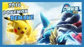 Pokémon Remake Apk - Hey Monster [Android] Ingles/Chinês