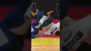 murao vs bekauri | best ippon world judo championship 2023 #shots #judo2023