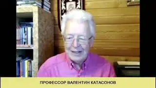 28.05.24 Валентин Катасонов- Деофшоризация……..