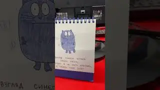 В Мвидео,весит такой календарь, и как бы иронично не звучало,это чистая правда:( 