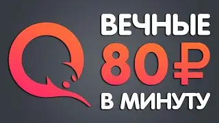 BitLend Inu НА ЛИСТИНГЕ 10Х