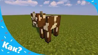 How to spawn a mob without artificial intelligence in Minecraft?