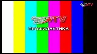 Конец эфира (Europa Plus TV, 14.04.2021)