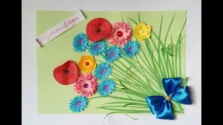 Аpplication of a bouquet of flowers with your own hands##